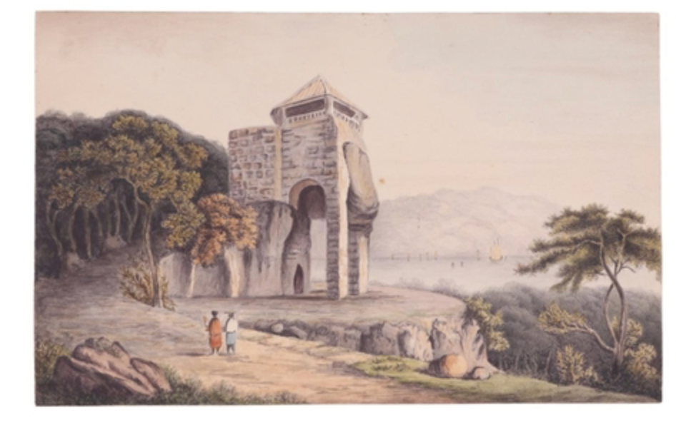 Early 19th Century Watercolour of Macau China possibly after Thomas Daniell 1749-1840