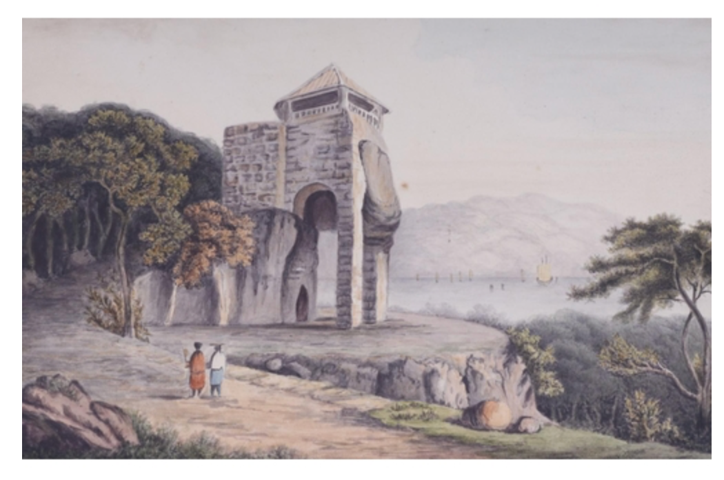 Early 19th Century Watercolour of Macau China possibly after Thomas Daniell 1749-1840