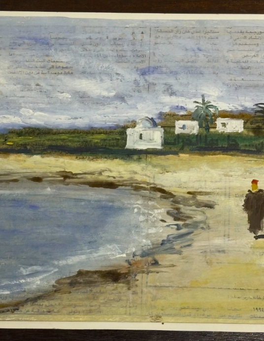 Pascal Lionnet b.1956 Figures on Beachfront Art Print Signed