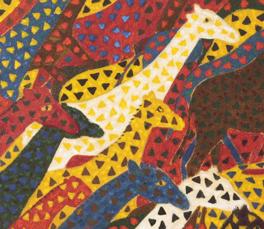 Abstract Giraffe Muhadin Kishev 1939 - 2025