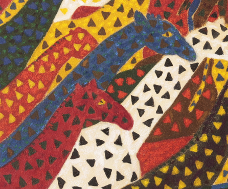 Abstract Giraffe Muhadin Kishev 1939 - 2025