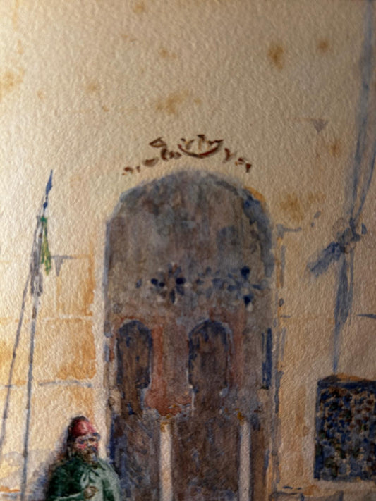 19th Century Watercolour of Tooloon Mosque, Cairo Egypt Signed and dated 1891