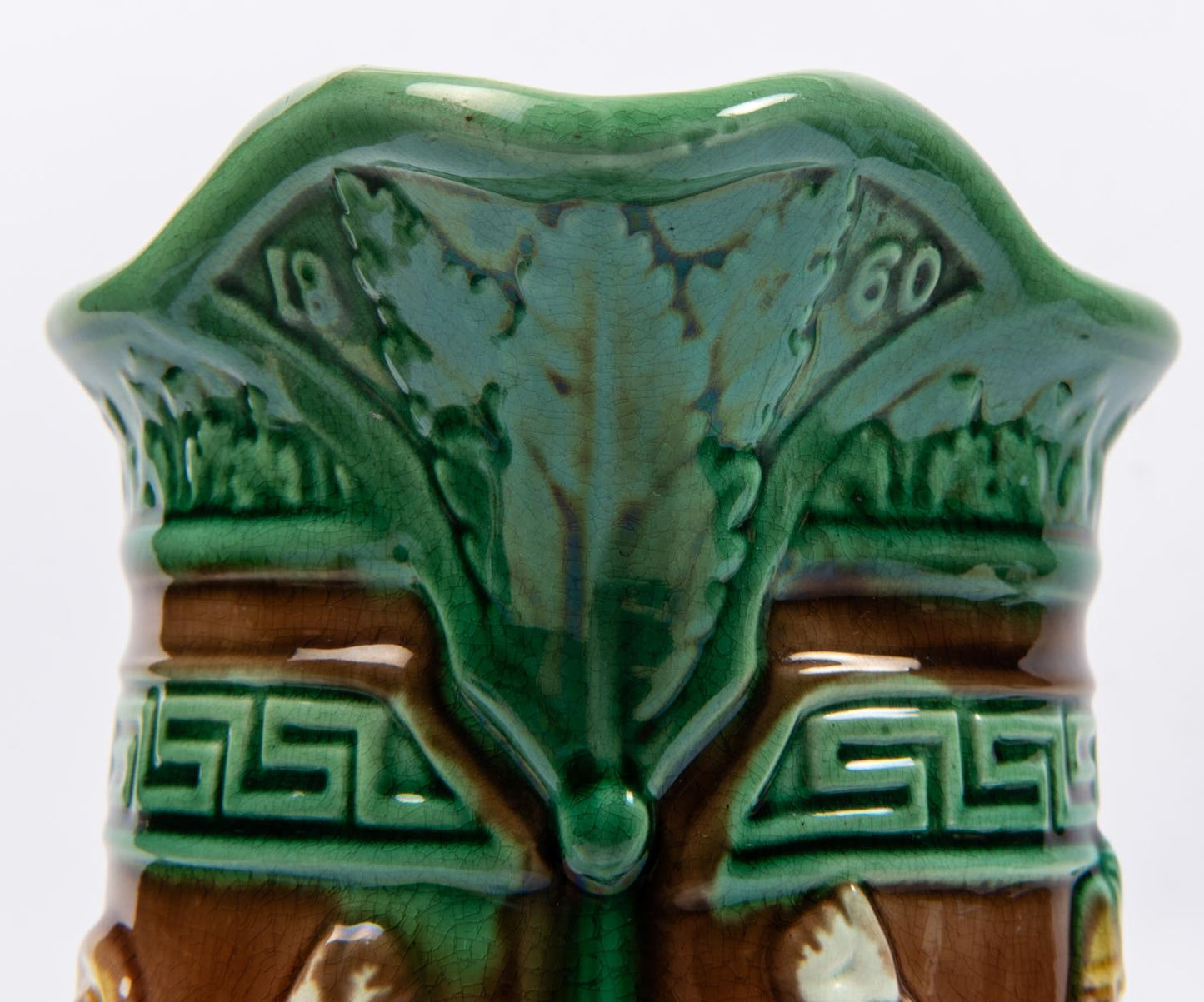 MAJOLICA JUG C1860 CRIMEA INTEREST QUEEN VICTORIA