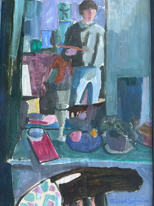 Artist In the Mirror by Michael Sofroniou