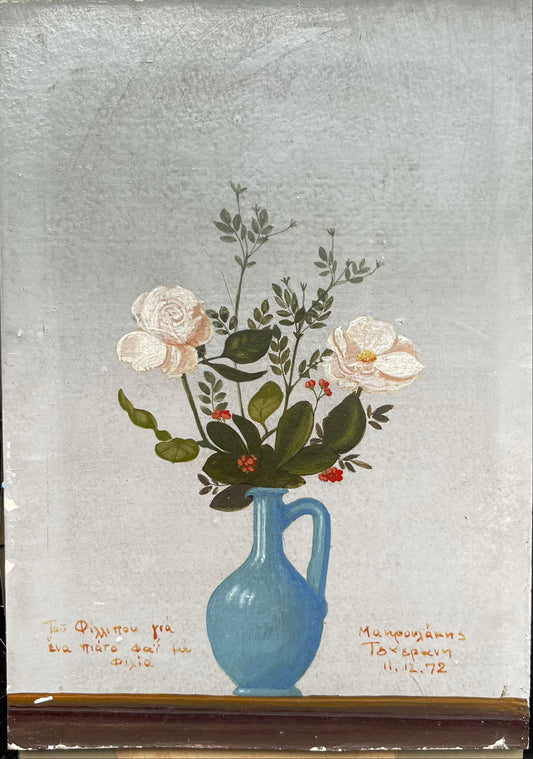 Michalis Makroulakis (b.1940) - Oil Painting - Still Life Flowers