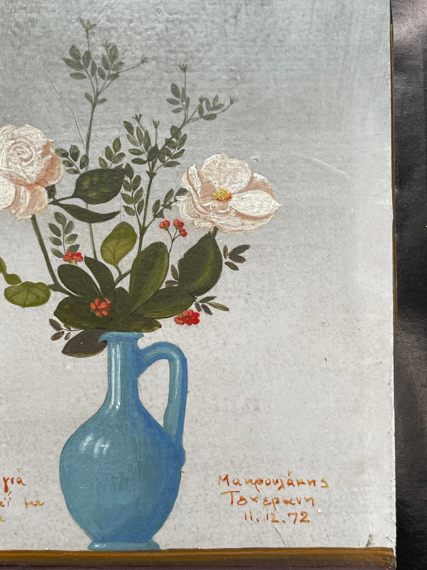 Michalis Makroulakis (b.1940) - Oil Painting - Still Life Flowers