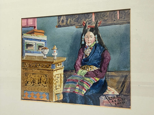 Kanwal Krishna 1910-1993 Watercolour - Portrait Girl Lhasa