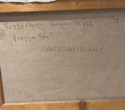 Gogi Chagelishvili, b. 1945 Tbilisi ,Georgia