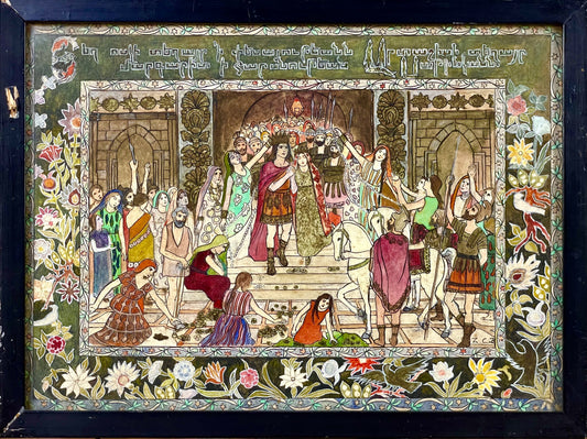 Rare Original Illustration from Armenian Legends and Poems by Zabell C Boyajian, 1916