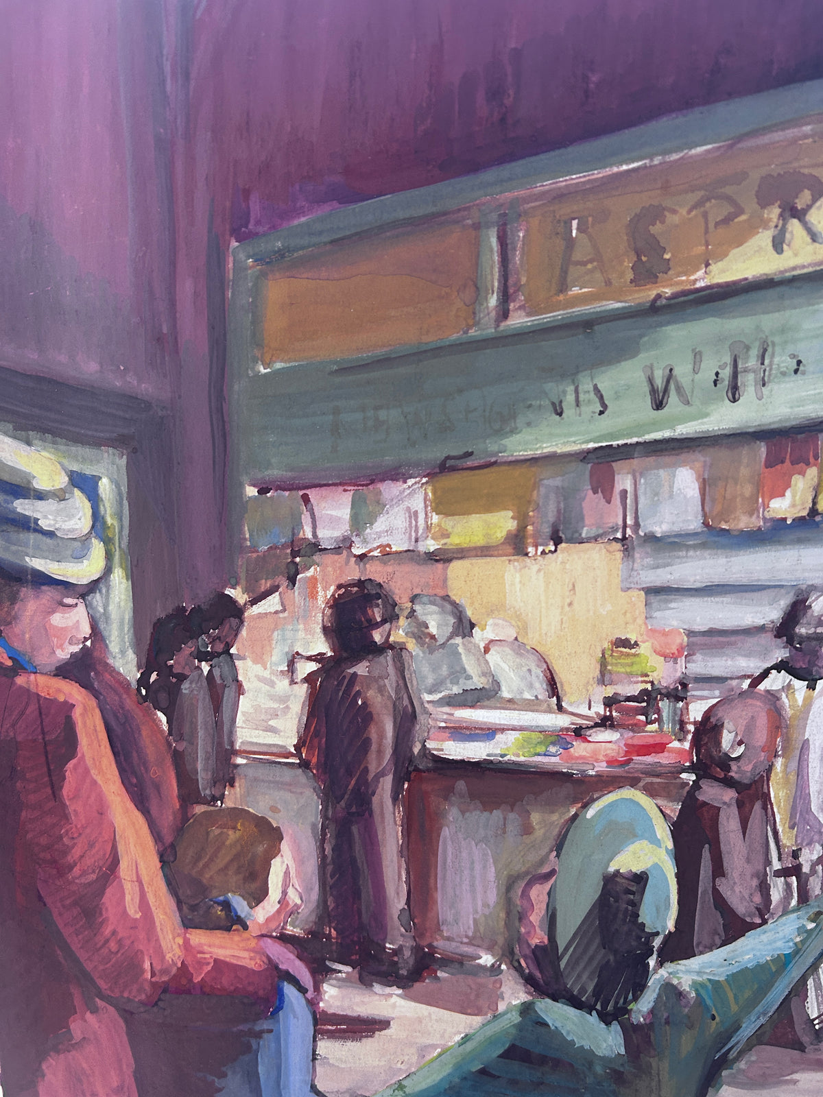 British Mid Century W.H. Smith Interior Scene