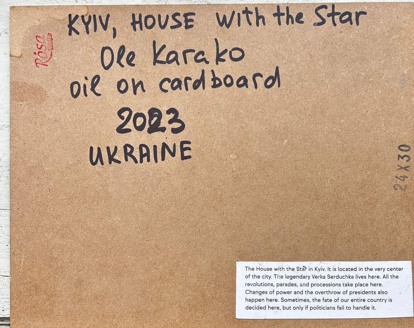 House with The Star by Ole Karoko, Ukraine