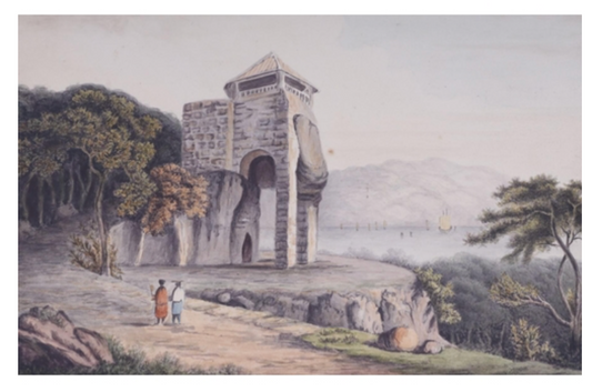 Early 19th Century Watercolour of Macau China possibly after Thomas Daniell 1749-1840