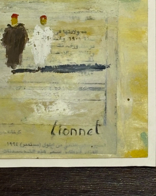 Pascal Lionnet b.1956 Figures on Beachfront Art Print Signed